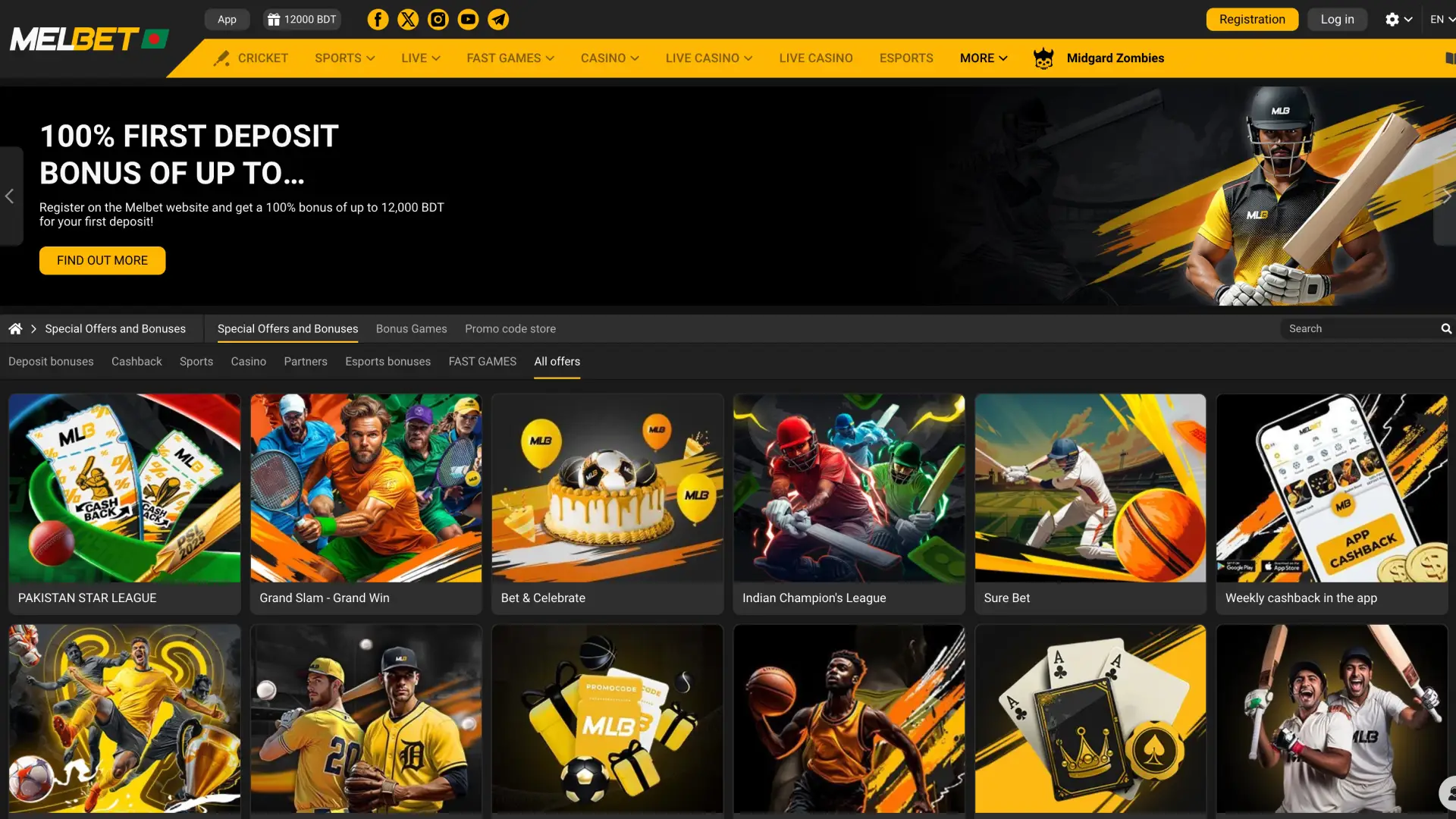 Melbet offers you generous bonuses and promotions.