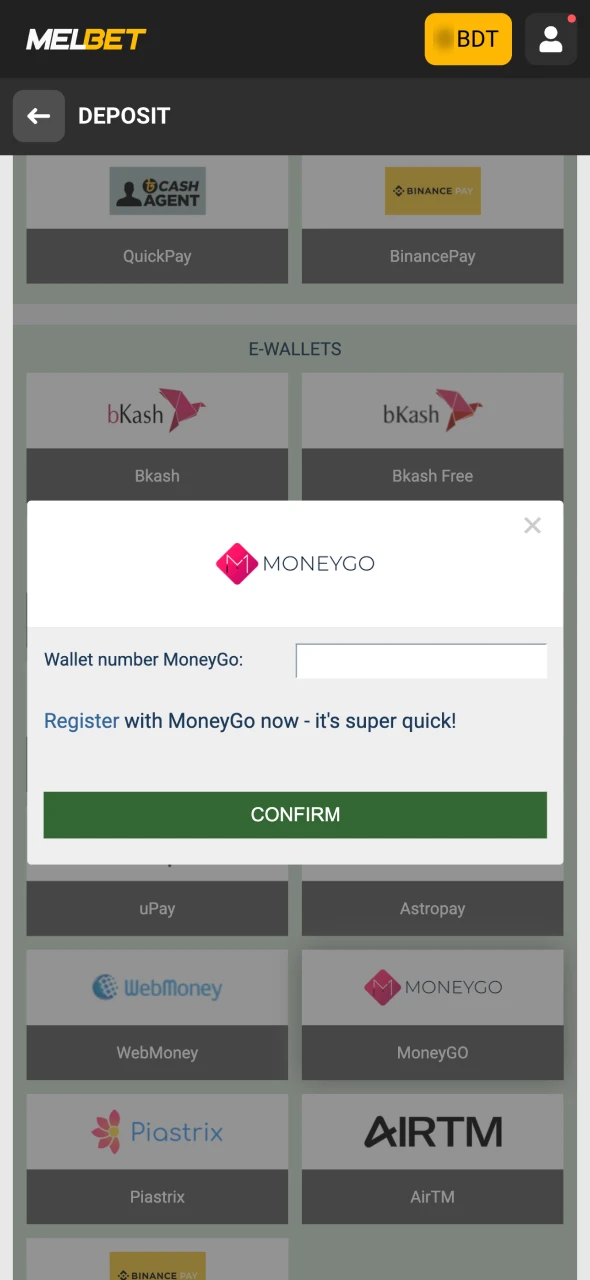 Deposit using reliable and secure payment methods at Melbet.