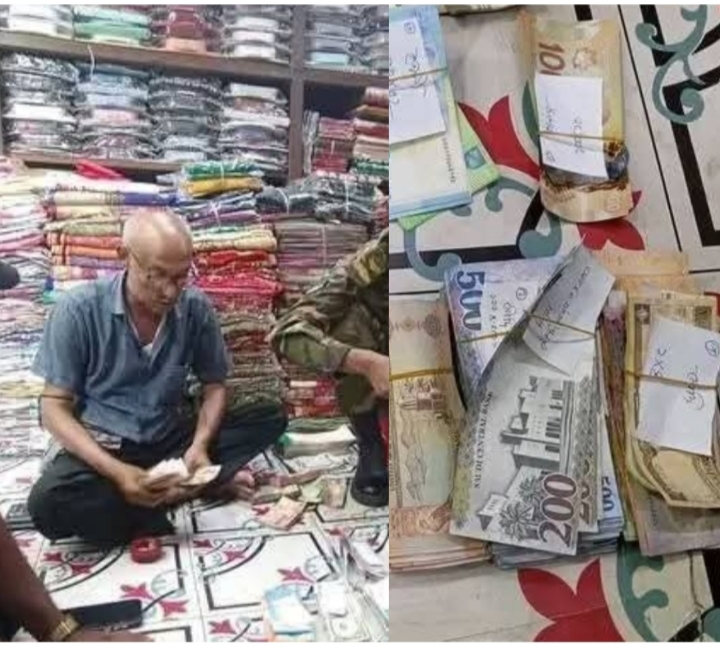 লক্ষ্মীেপুরের চন্দ্রগঞ্জে যৌথ বাহিনীর অভিযানে বিপুল পরিমাণ অবৈধ বিদেশি মুদ্রা উদ্ধার, গ্রেপ্তার ২