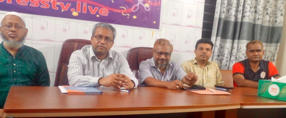এফবিজেও কর্তৃক মতবিনিময় সভা অনুষ্ঠিত।