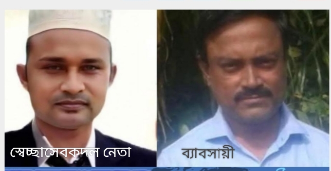 লক্ষ্মীপুরে গাছের সাথে সিএনজি চালিত  অটোরিকশার ধাক্কা, নিহত- ২